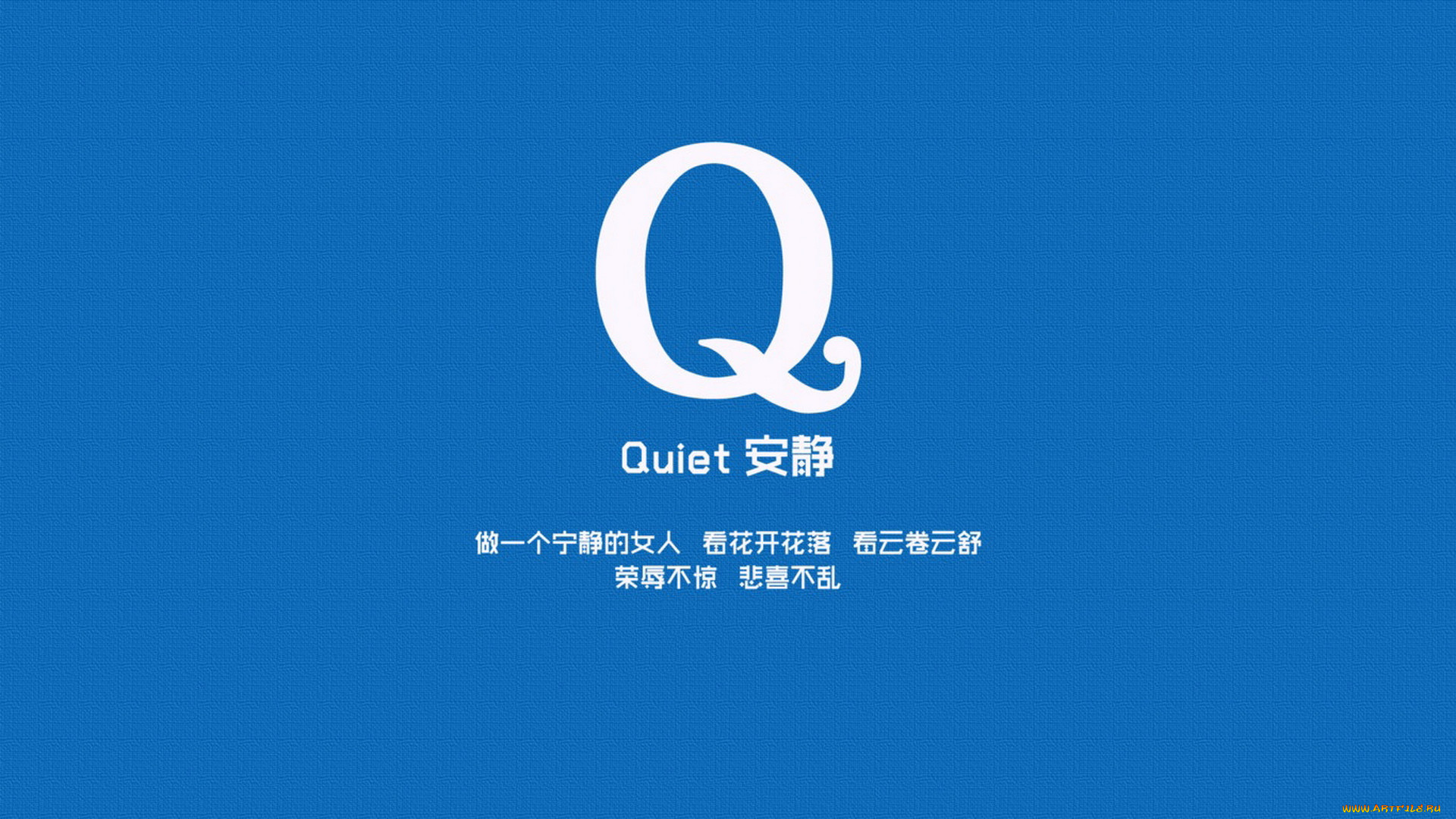 , , , , , , 